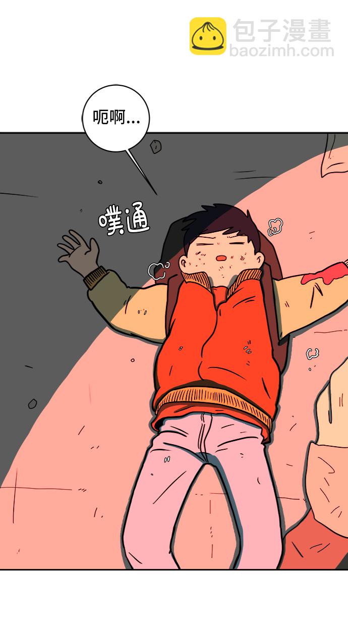 [第65话] 大人之路-诸事不顺66