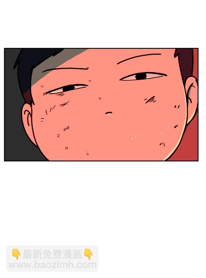 [第65话] 大人之路-诸事不顺69