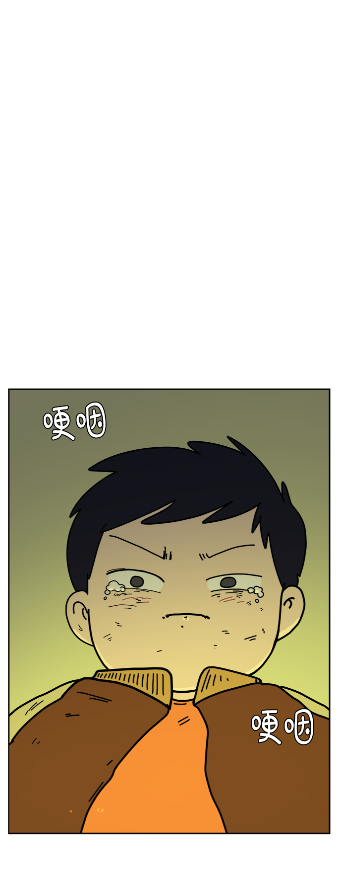 [第67话] 大人之路-大人出发1