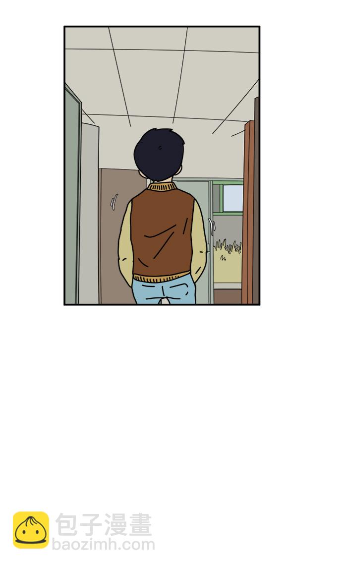 [第68话] 无用三人帮12