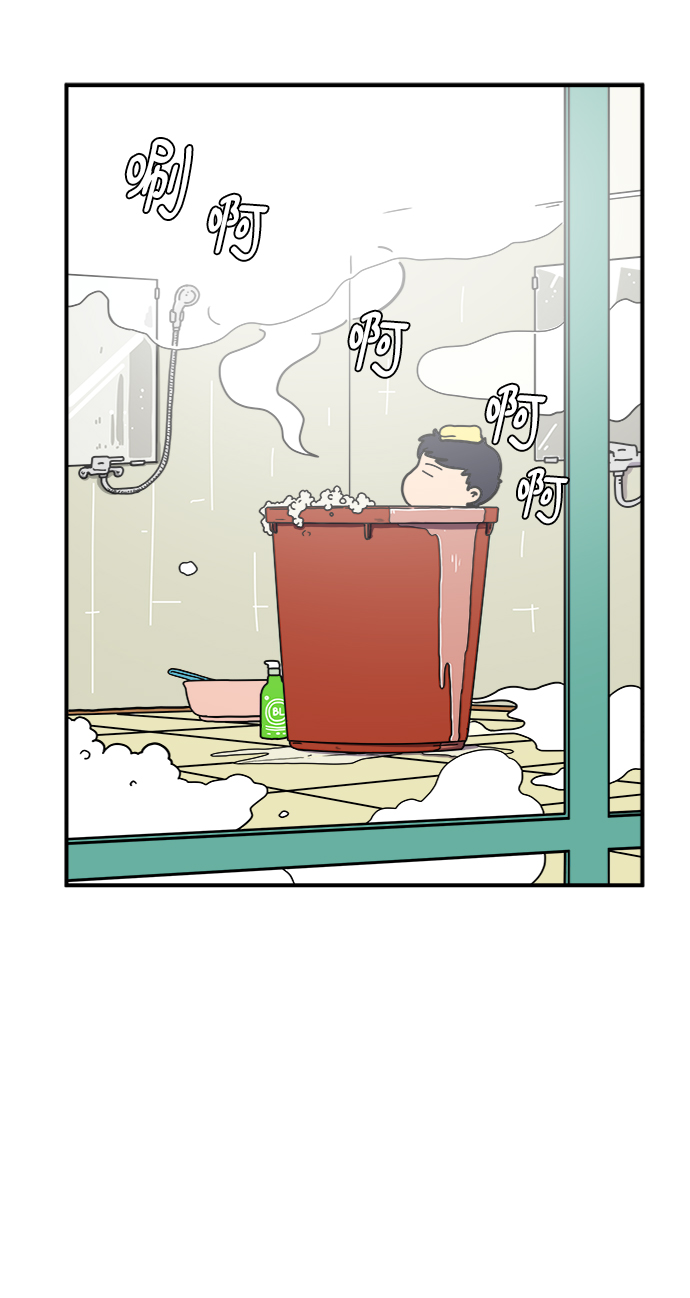 [第68话] 无用三人帮14