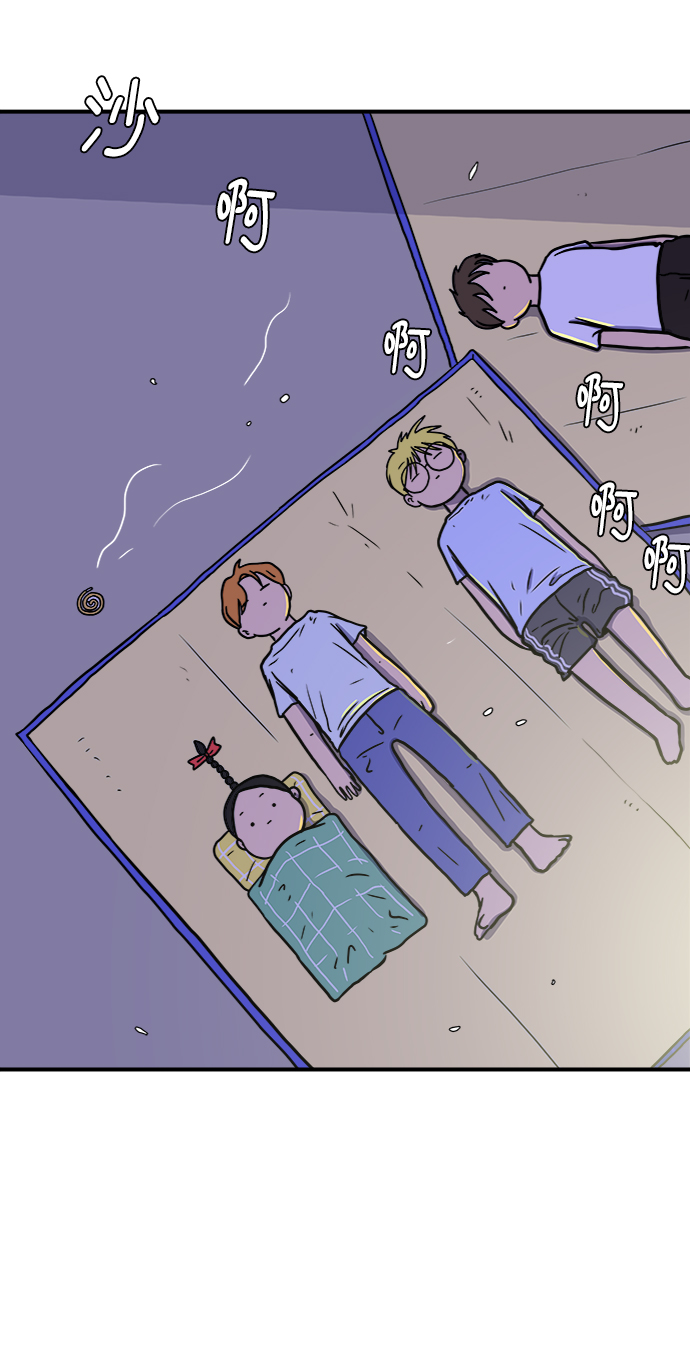 [第68话] 无用三人帮87