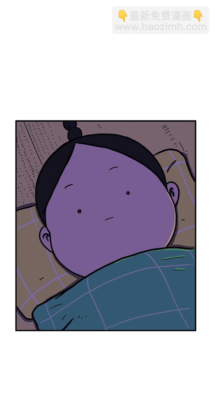[第68话] 无用三人帮90
