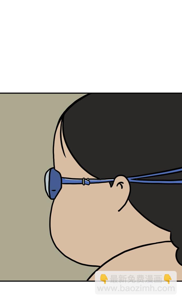[第69话] 没用的大人们103