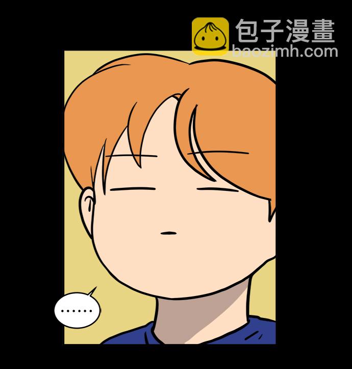 [第70话] 夏末17