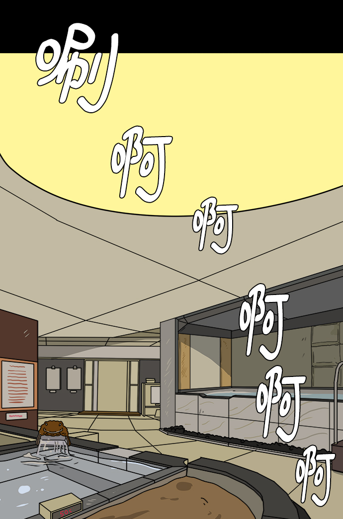 [第70话] 夏末19