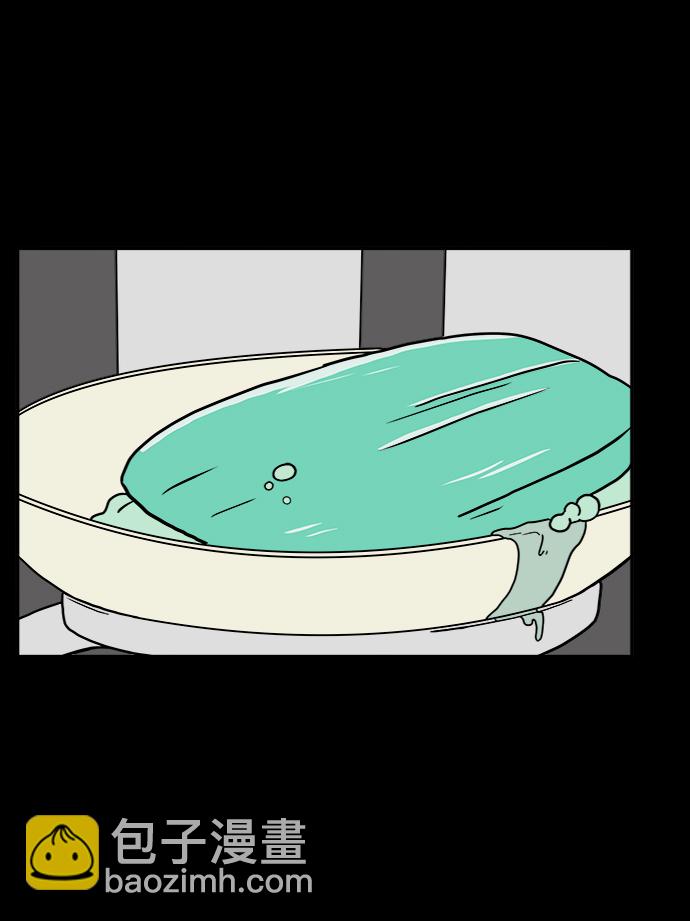 [第70话] 夏末27