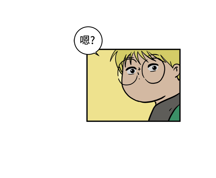 [第70话] 夏末84