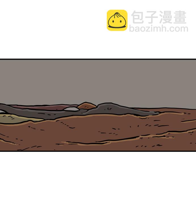 [第71话] 新型疯子75