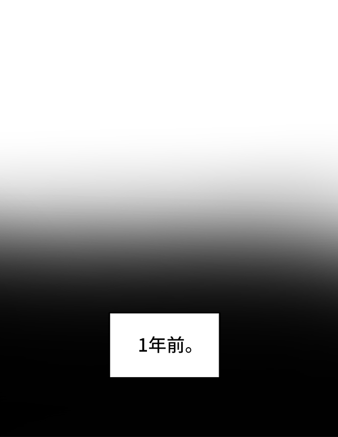 [第72话] 冲冲冲1-云夏66