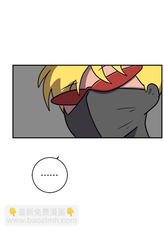 [第74话] 冲冲冲3-再会48