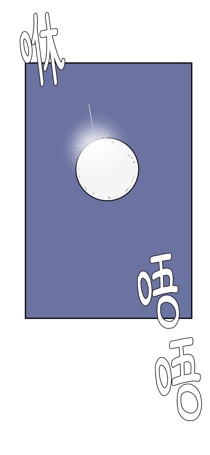 [第74话] 冲冲冲3-再会57