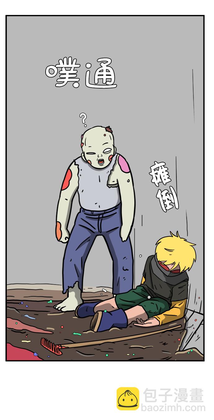 [第74话] 冲冲冲3-再会61
