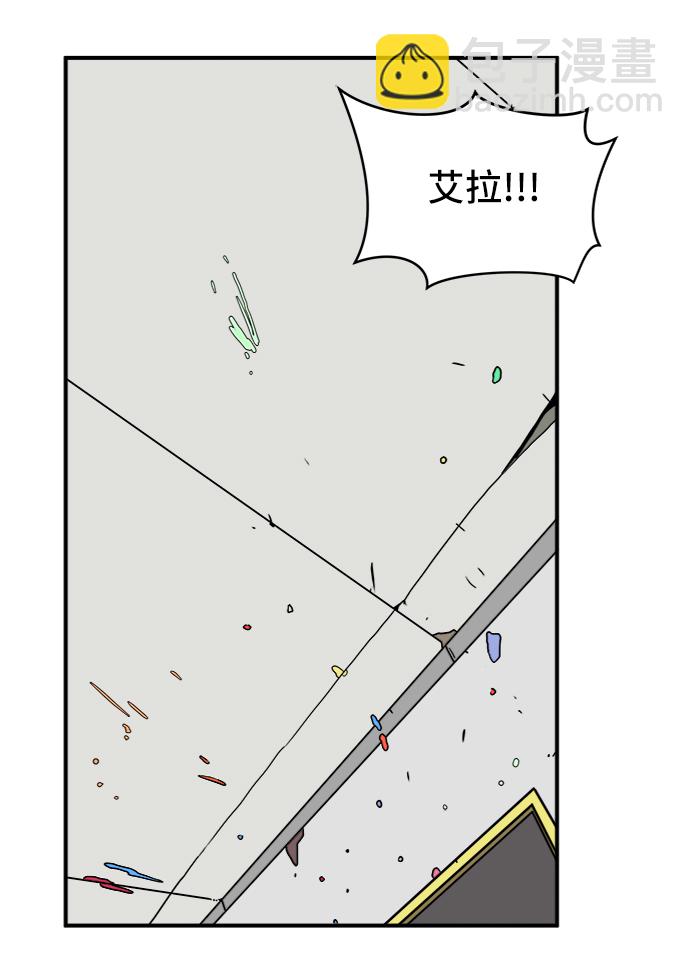 [第74话] 冲冲冲3-再会64