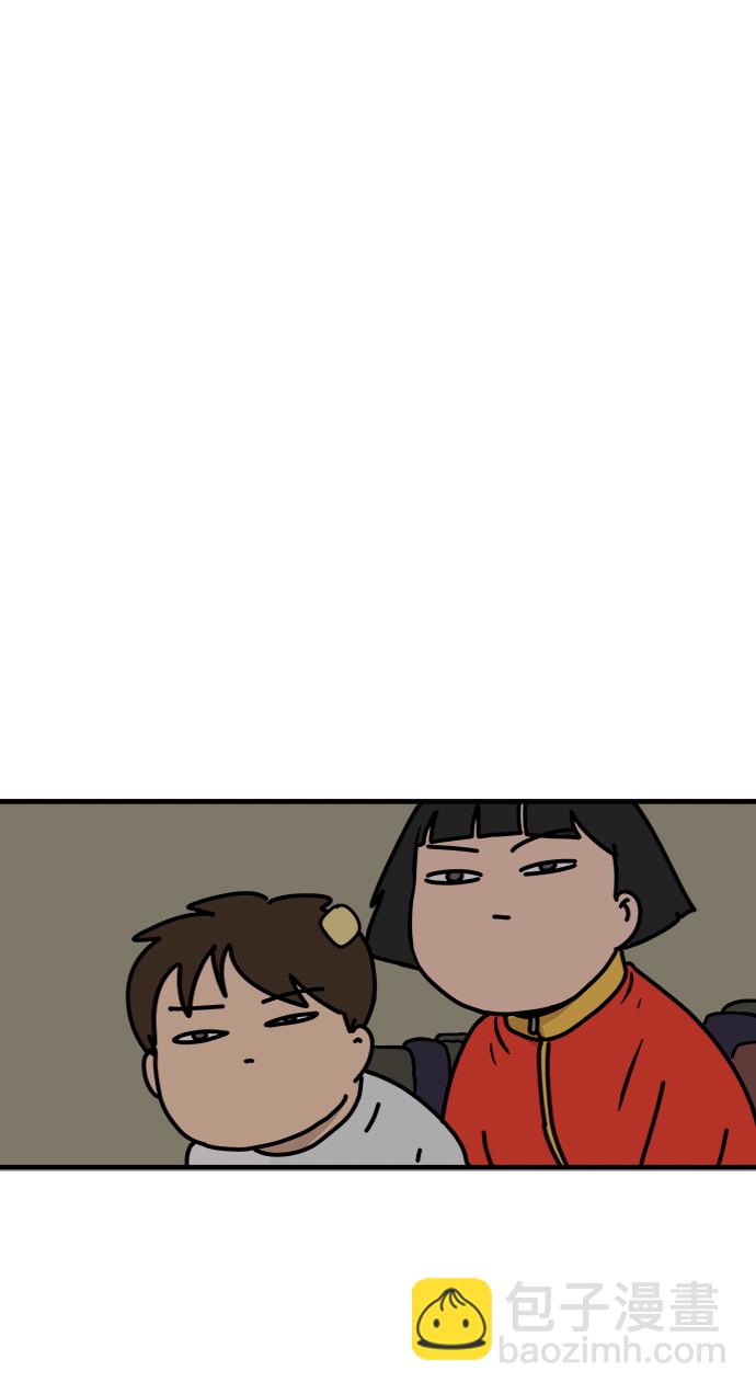 [第76话] 金仁琮 VS 金昭盈63