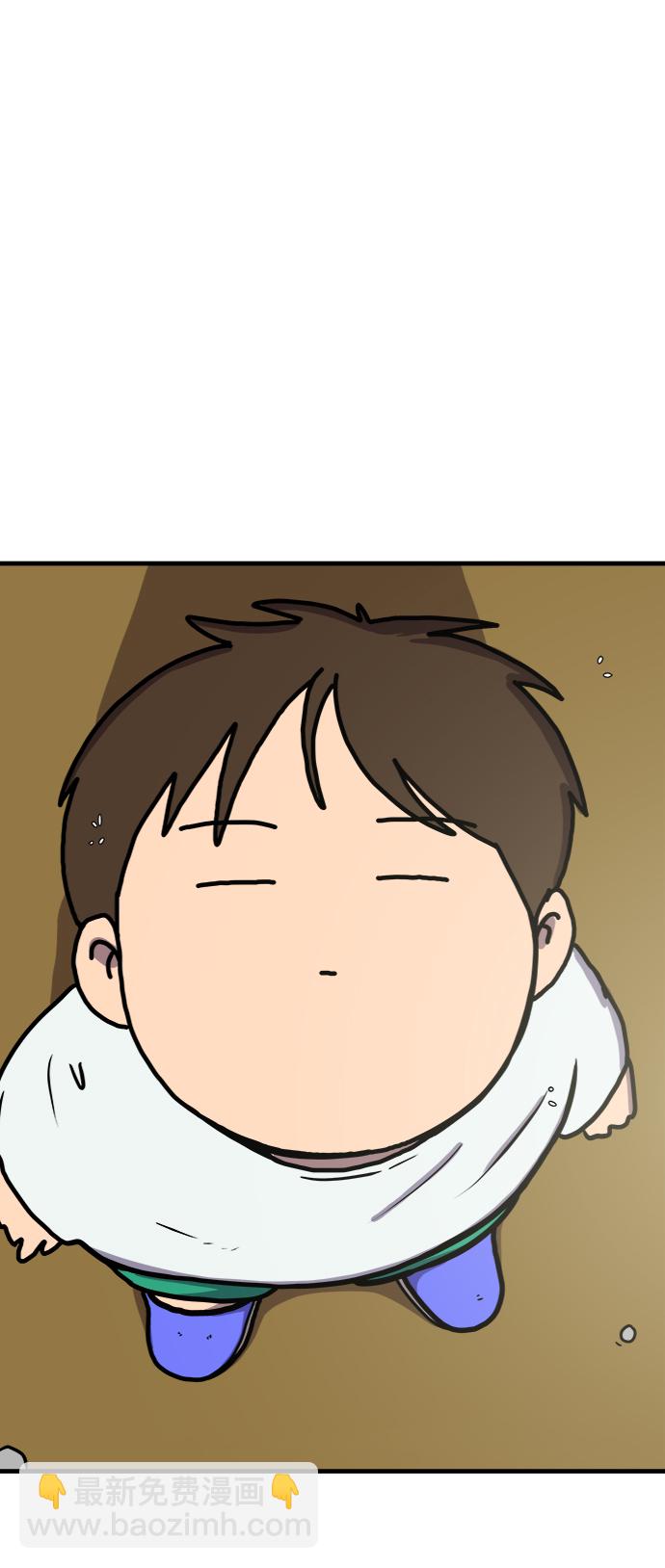 [第77话] 被公开的秘密+停更公告26