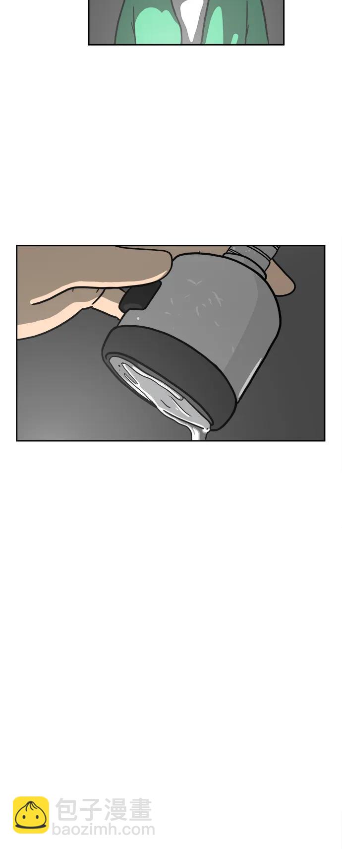 [第79话] 第三类接触2-恐怖的自我介绍18