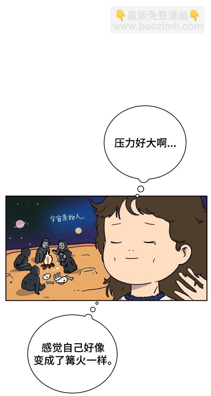 [第79话] 第三类接触2-恐怖的自我介绍40