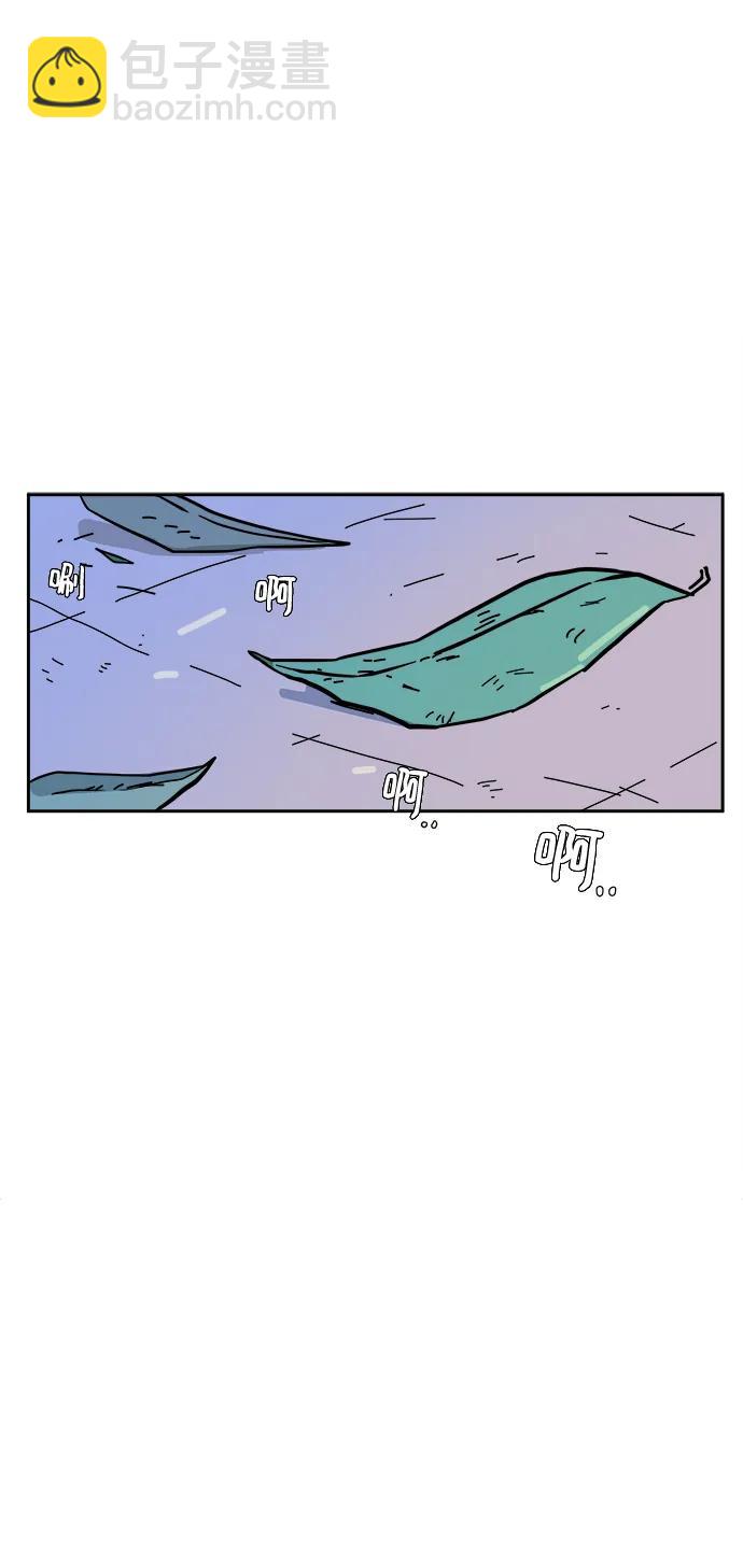 [第79话] 第三类接触2-恐怖的自我介绍88