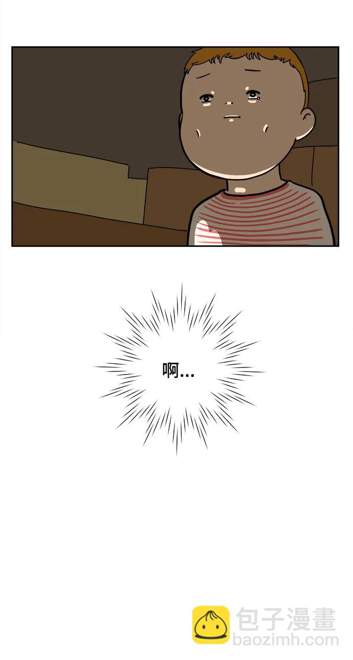 [第80话] 沈初珑的塔内生活适应记-日常篇141