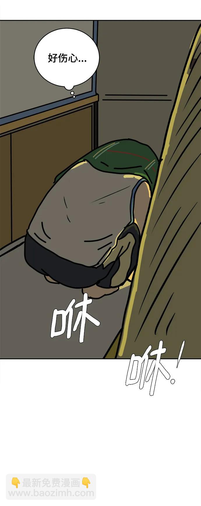 [第81话] 沈初珑的塔内生活适应记-日常篇227