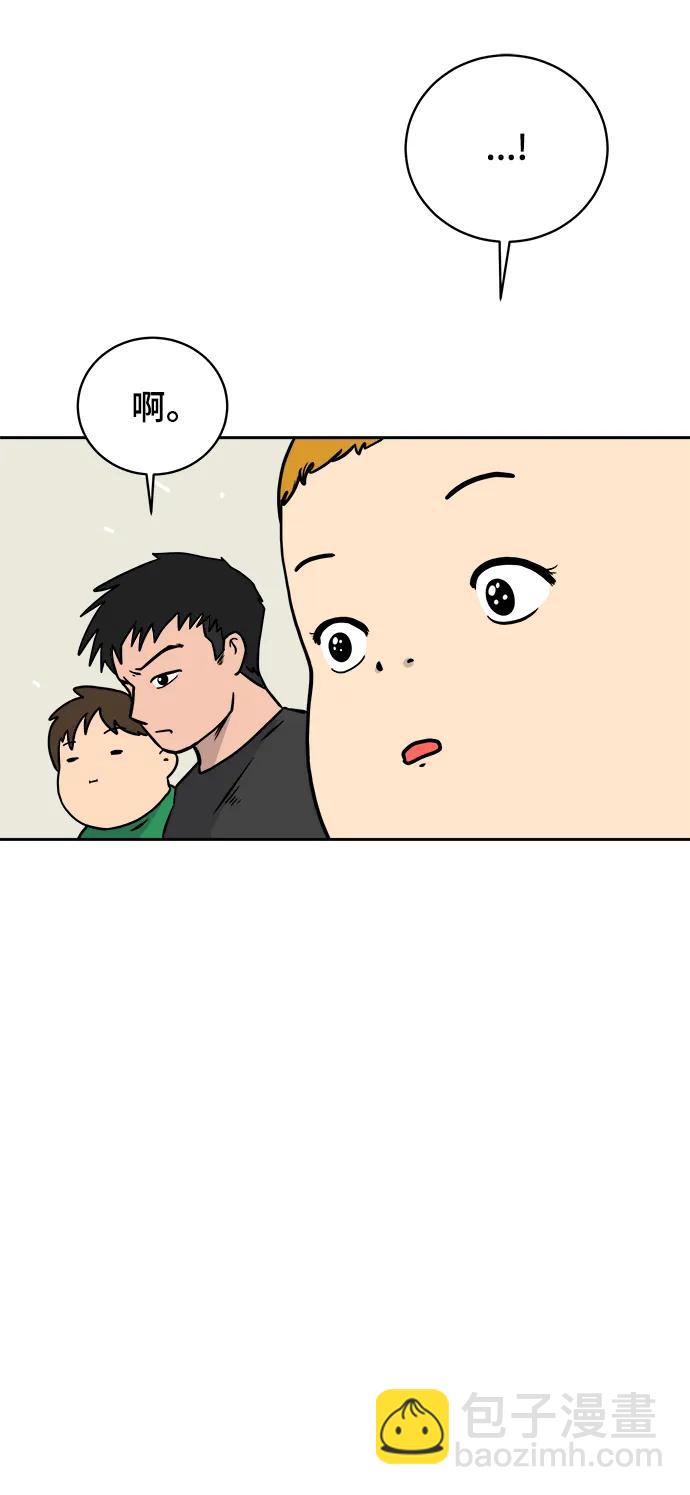 [第81话] 沈初珑的塔内生活适应记-日常篇291