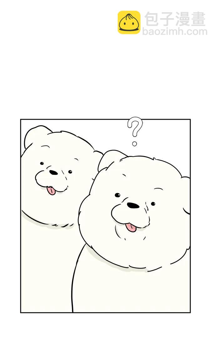 [第82话] 苦恼多多的年纪20