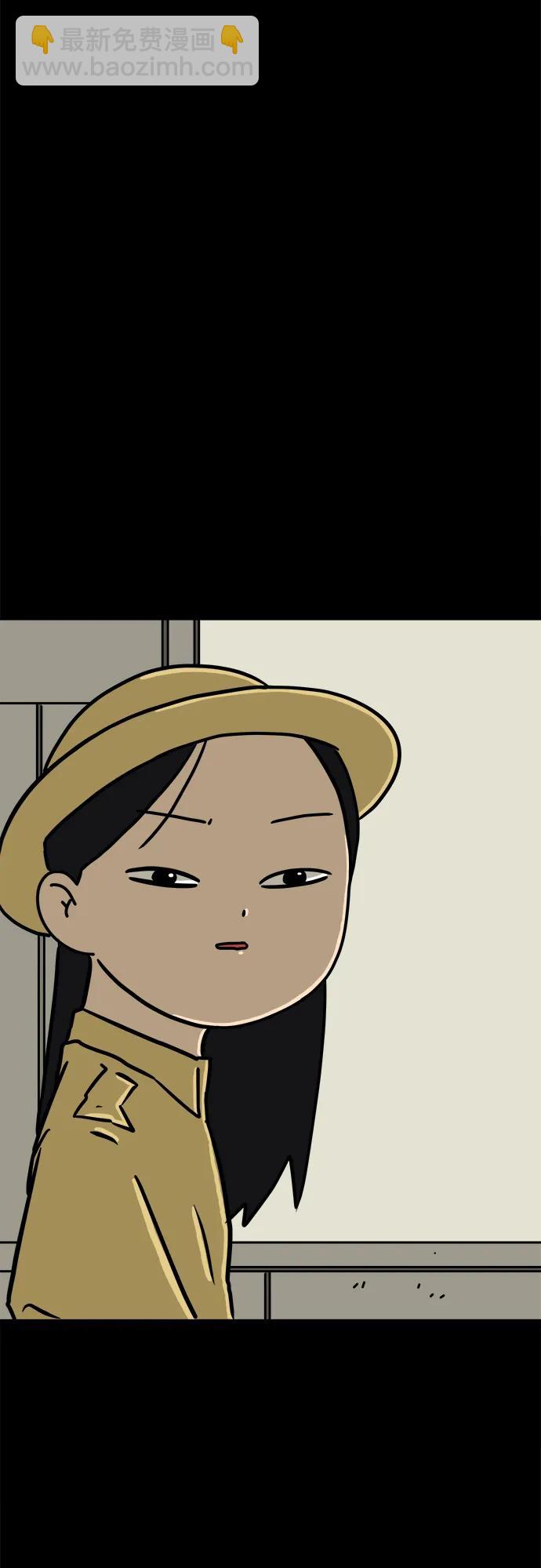 [第82话] 苦恼多多的年纪7