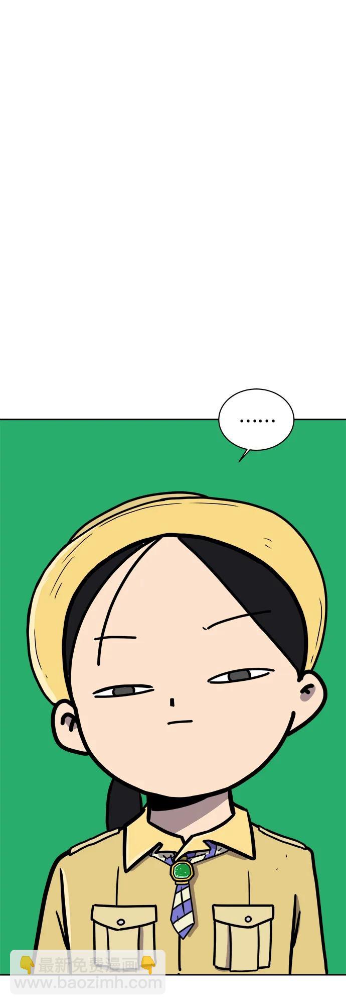 [第82话] 苦恼多多的年纪90