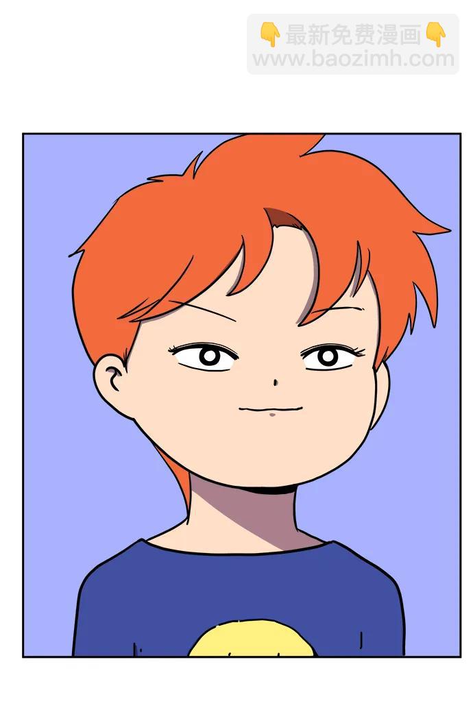 [第83话] 在旅行中学到的东西（1)39