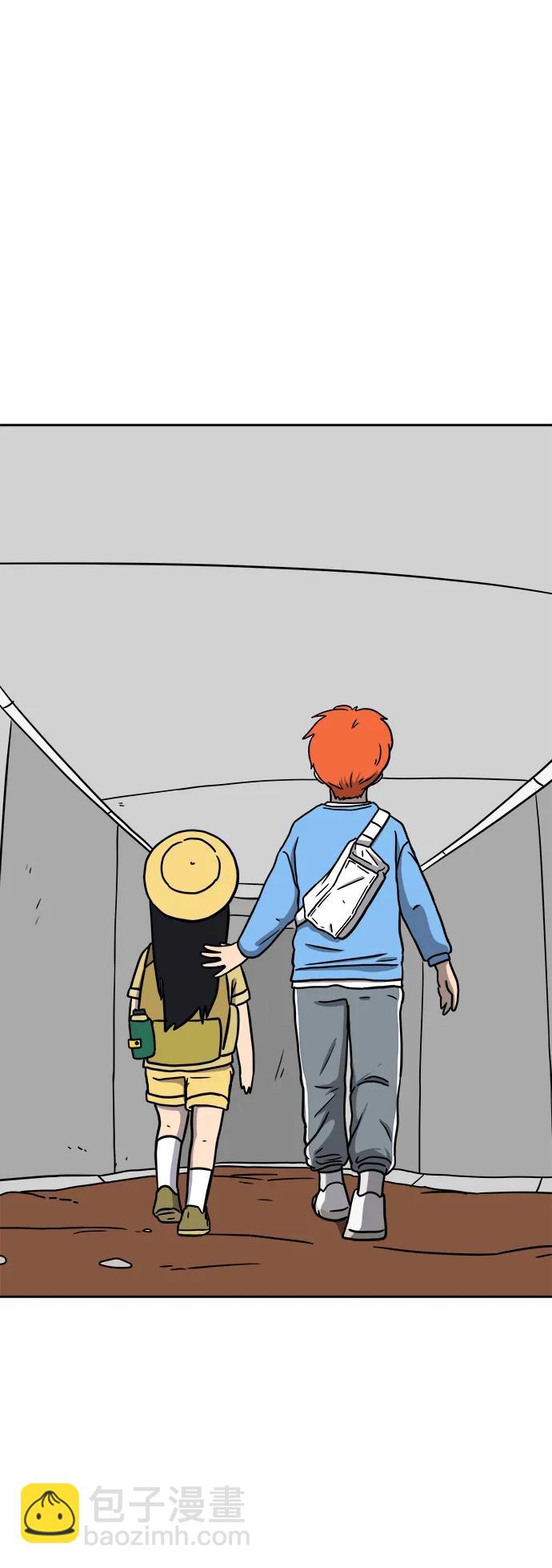 [第83话] 在旅行中学到的东西（1)46
