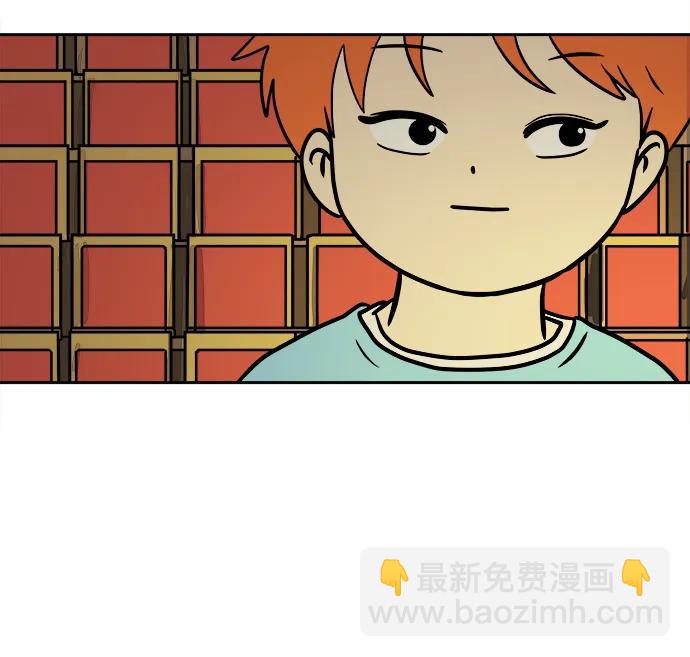 [第83话] 在旅行中学到的东西（1)54