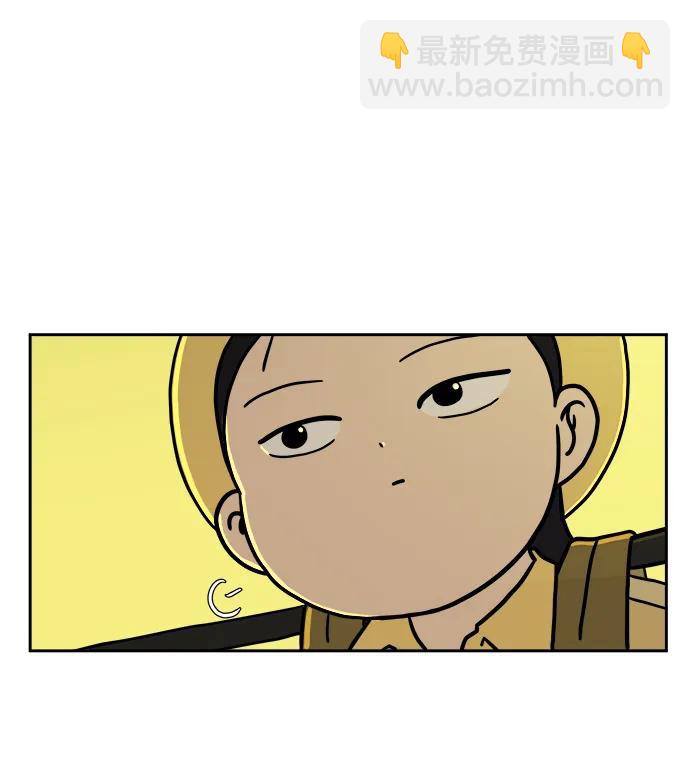 [第83话] 在旅行中学到的东西（1)57