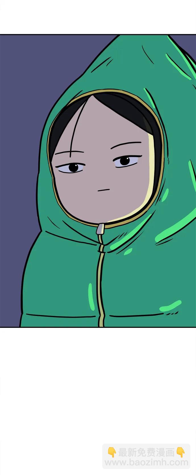 [第84话] 在旅行中学到的东西（2）25