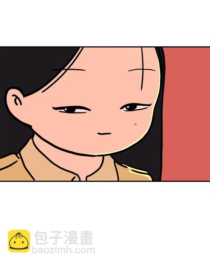 [第84话] 在旅行中学到的东西（2）77