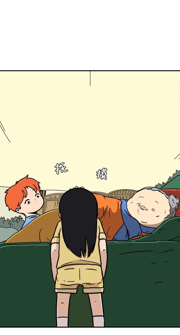 [第85话] 在旅行中学到的东西（3）12
