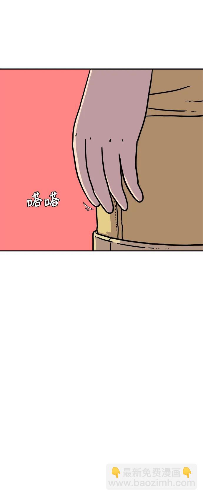 [第85话] 在旅行中学到的东西（3）5