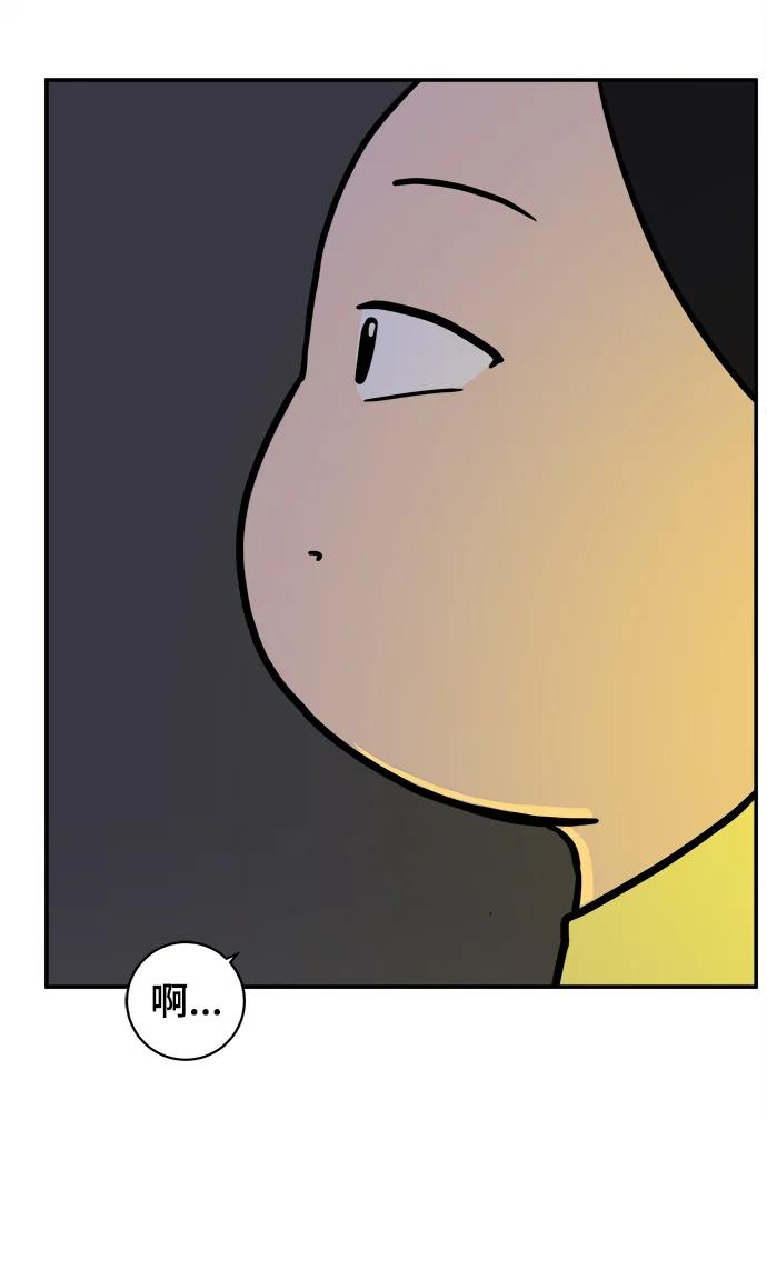 [第85话] 在旅行中学到的东西（3）65