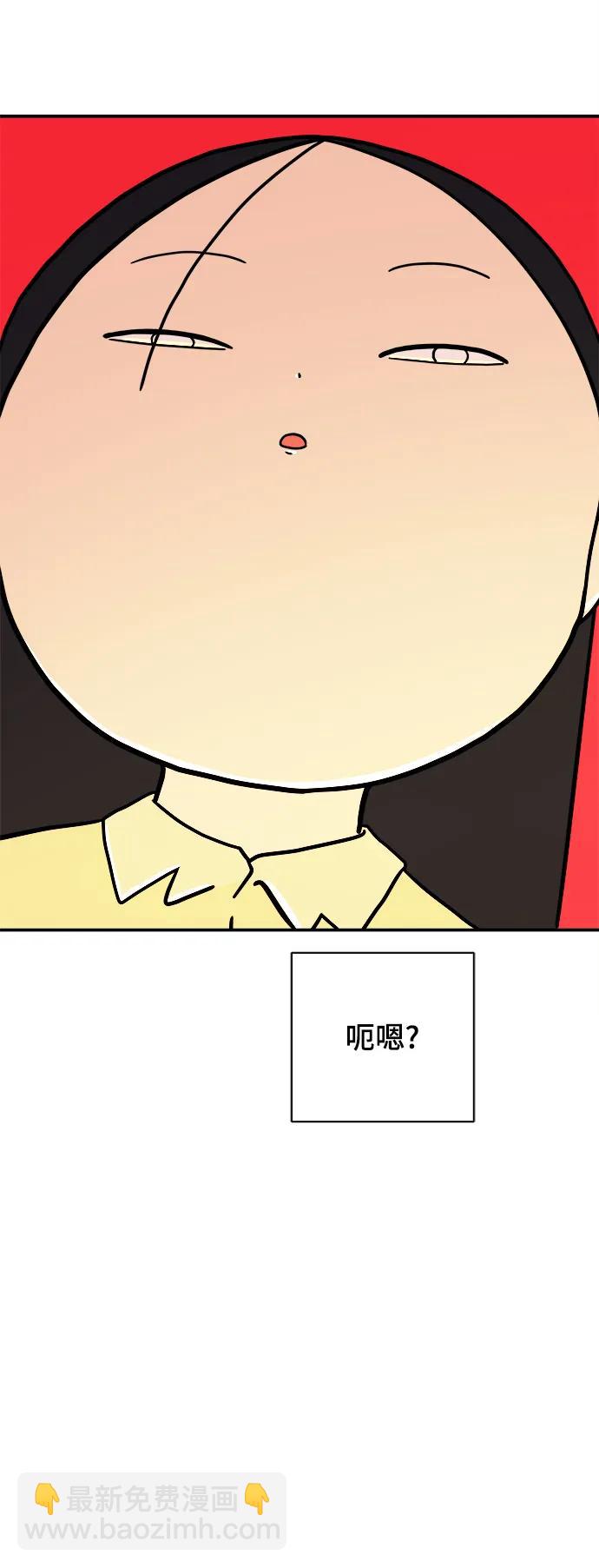 [第85话] 在旅行中学到的东西（3）7
