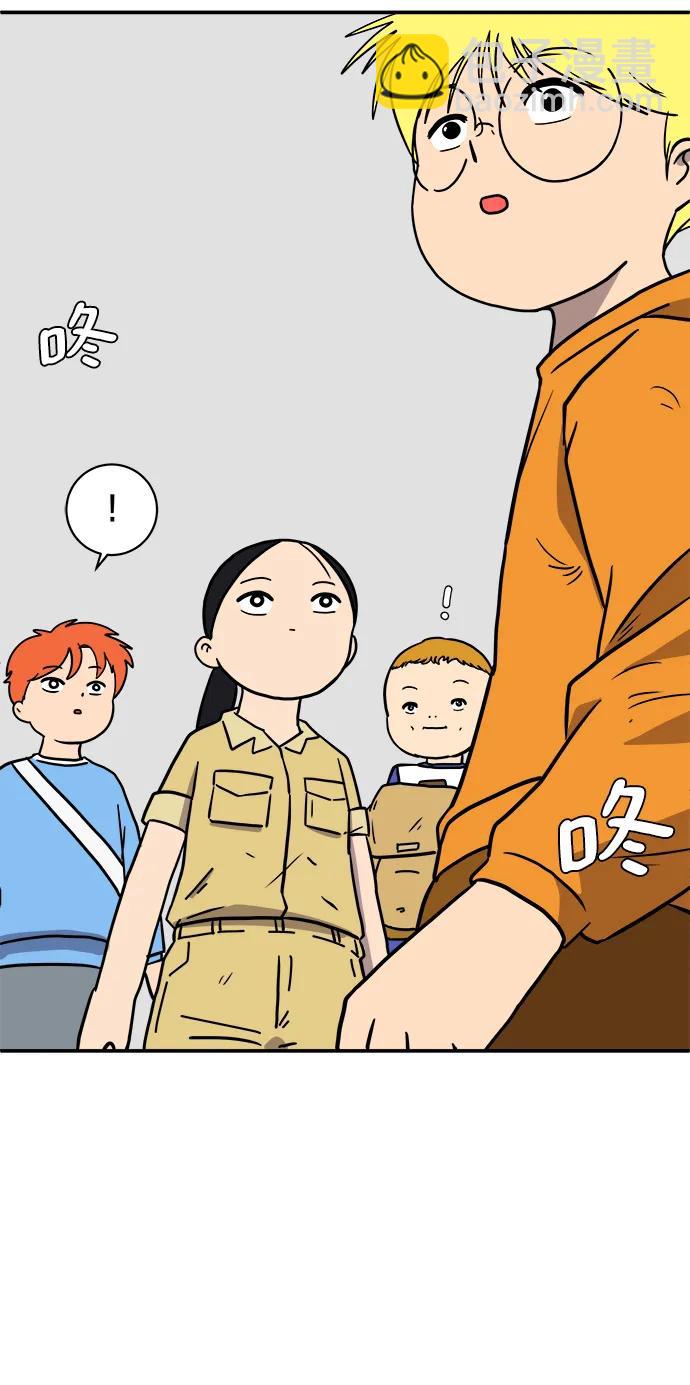 [第85话] 在旅行中学到的东西（3）79