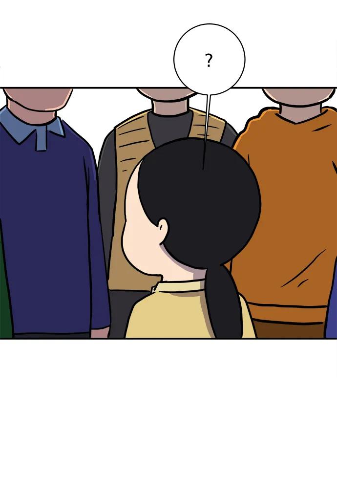 [第85话] 在旅行中学到的东西（3）81