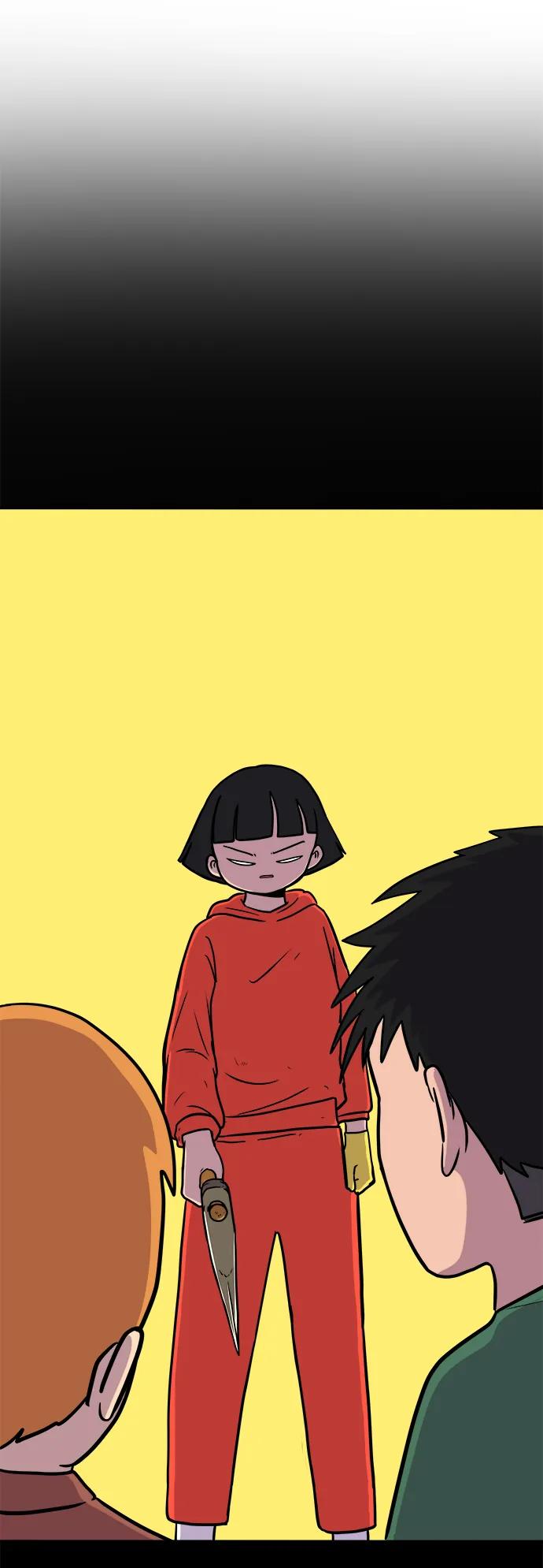 [第87话] 不合拍的关系74