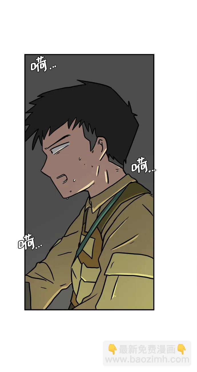 [第88话] 无法逃避1-危机102