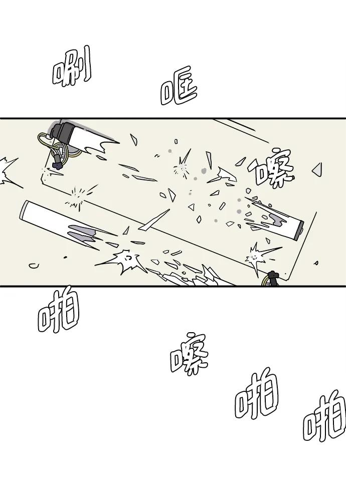 [第89话] 无法逃避2-孽缘108