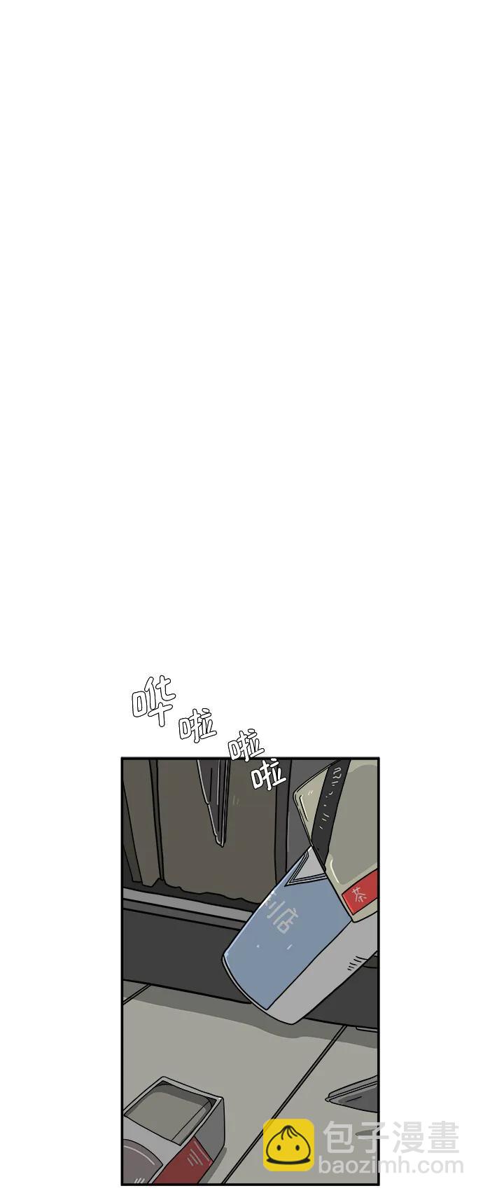 [第90话] 无法逃避3-胜负9
