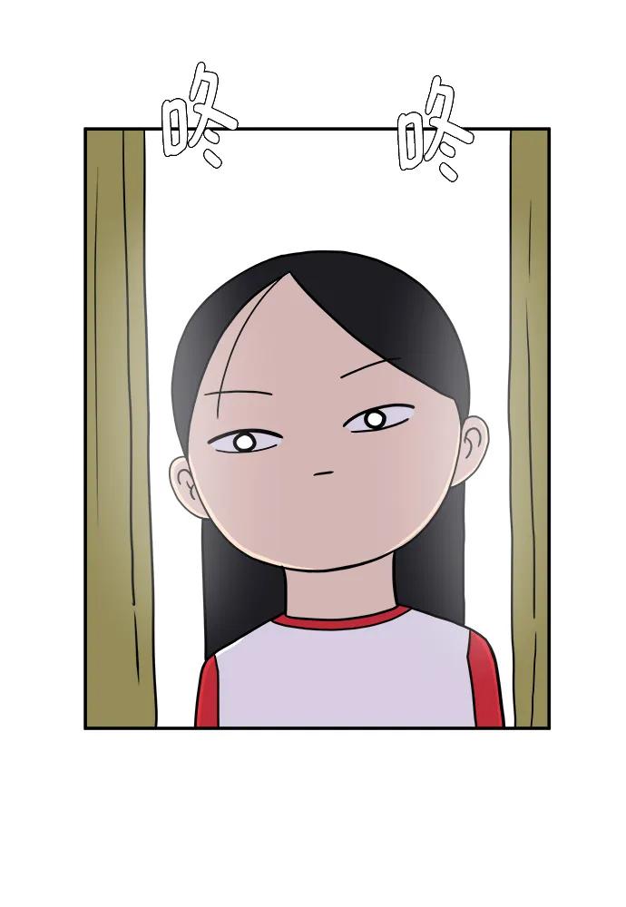 [第91话] 孤独的男人金仁琮（上）55