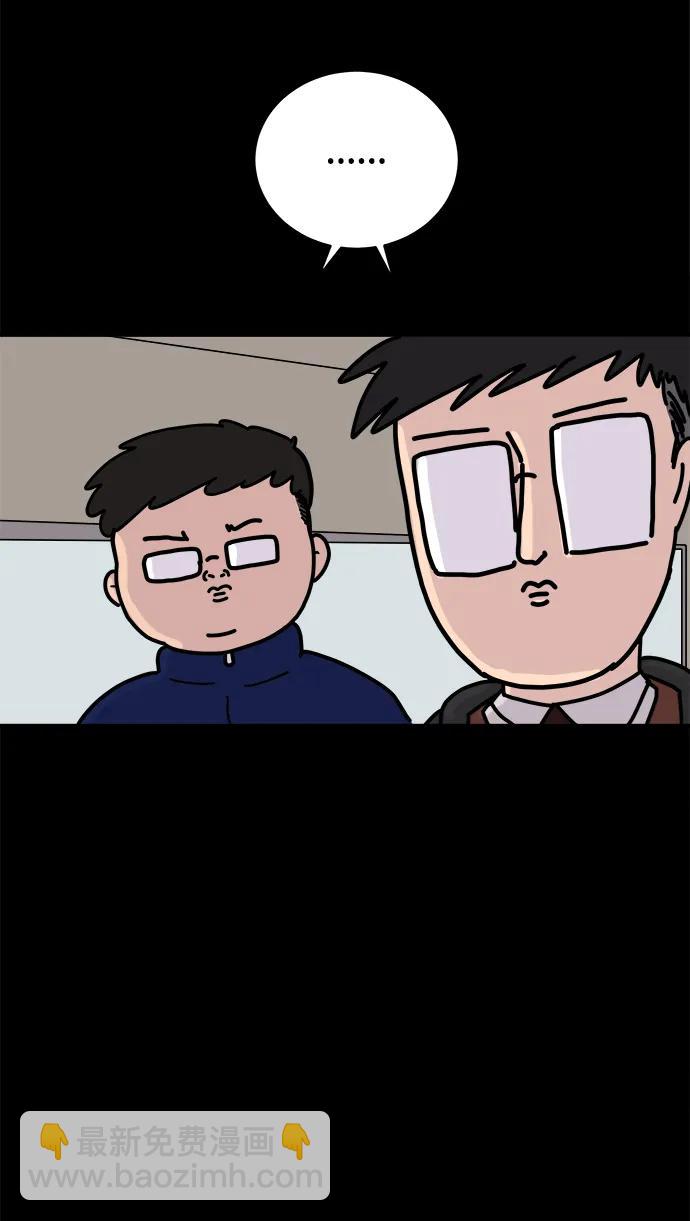 [第92话] 孤独的男人金仁琮（下）19