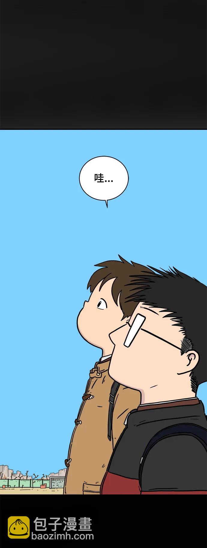 [第92话] 孤独的男人金仁琮（下）2
