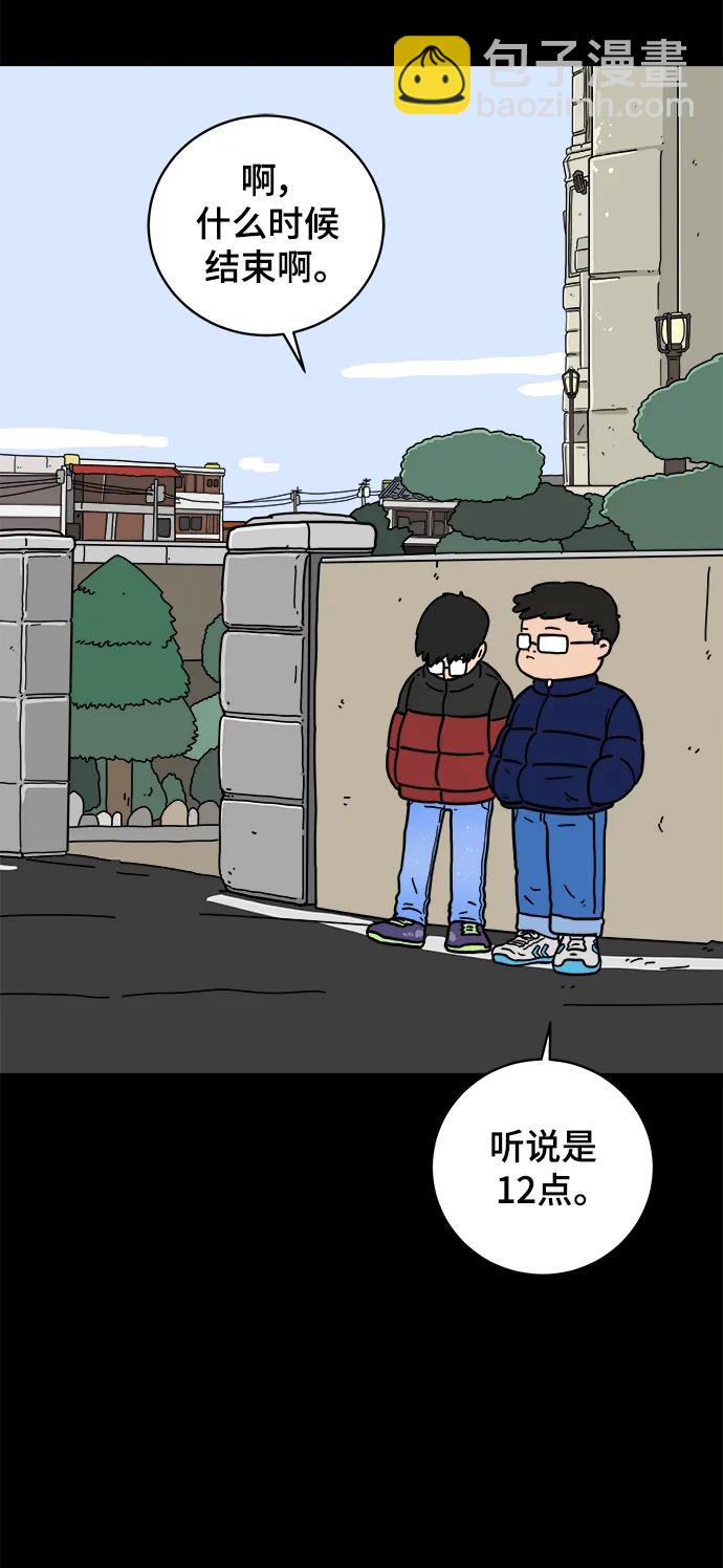 [第92话] 孤独的男人金仁琮（下）20
