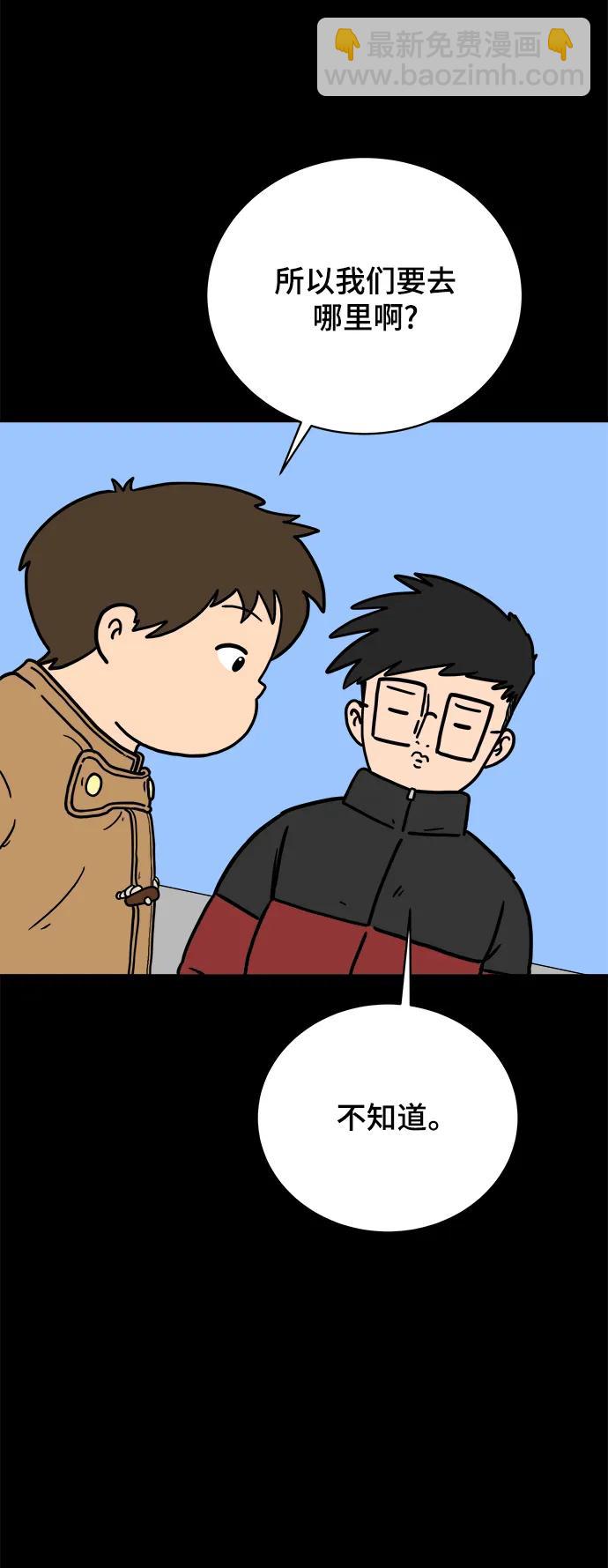 [第92话] 孤独的男人金仁琮（下）23
